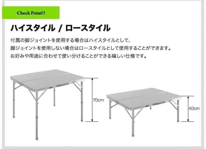 キッチンテーブル　キャンプ　テント　タープ　調理　折りたたみ式　キャンピング