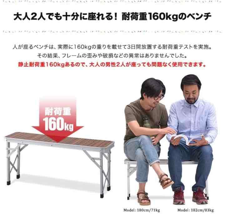 キッチンテーブル　キャンプ　テント　タープ　調理　折りたたみ式　キャンピング
