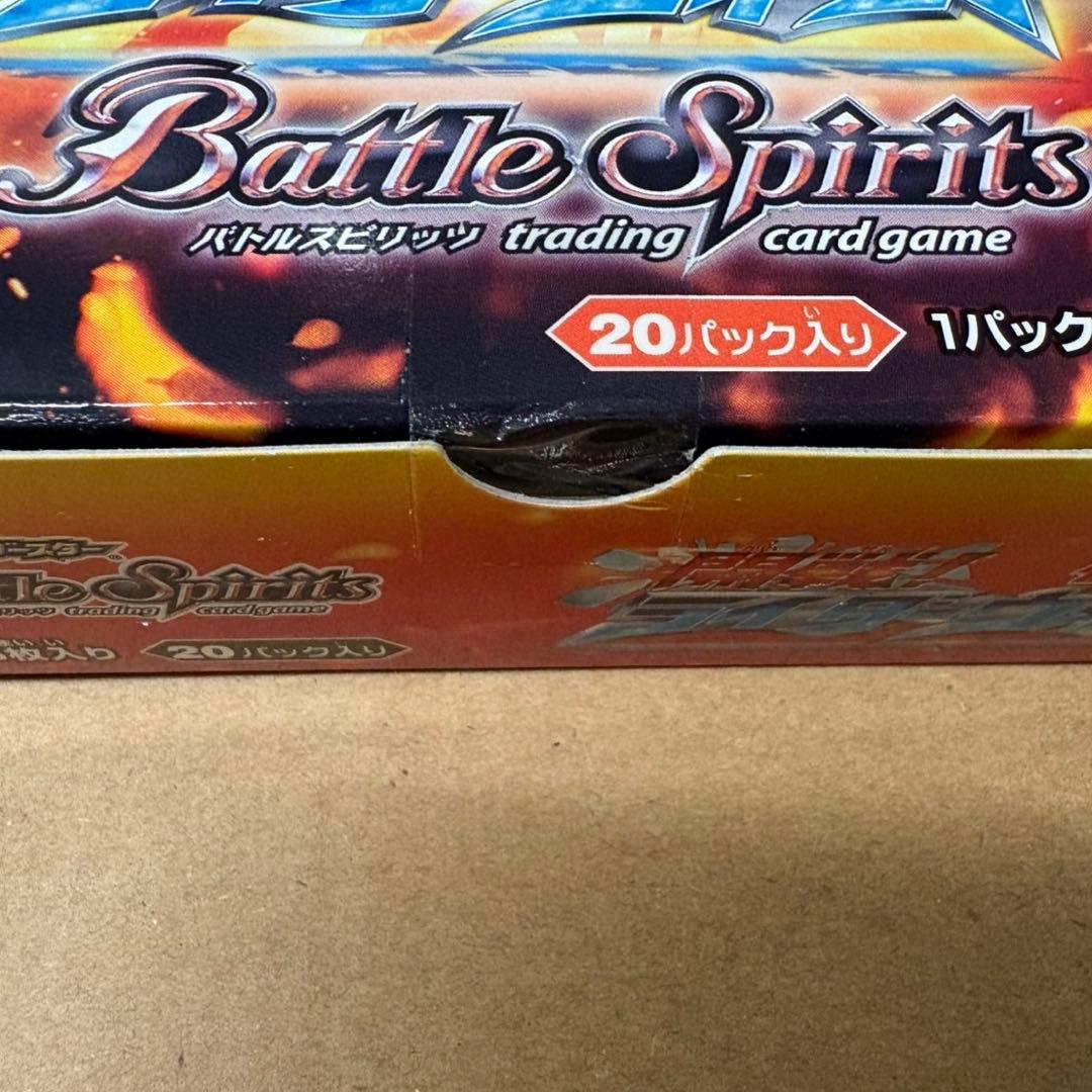 【未開封　ボックス】バトスピ　仮面ライダー　コラボブースター　6個セット