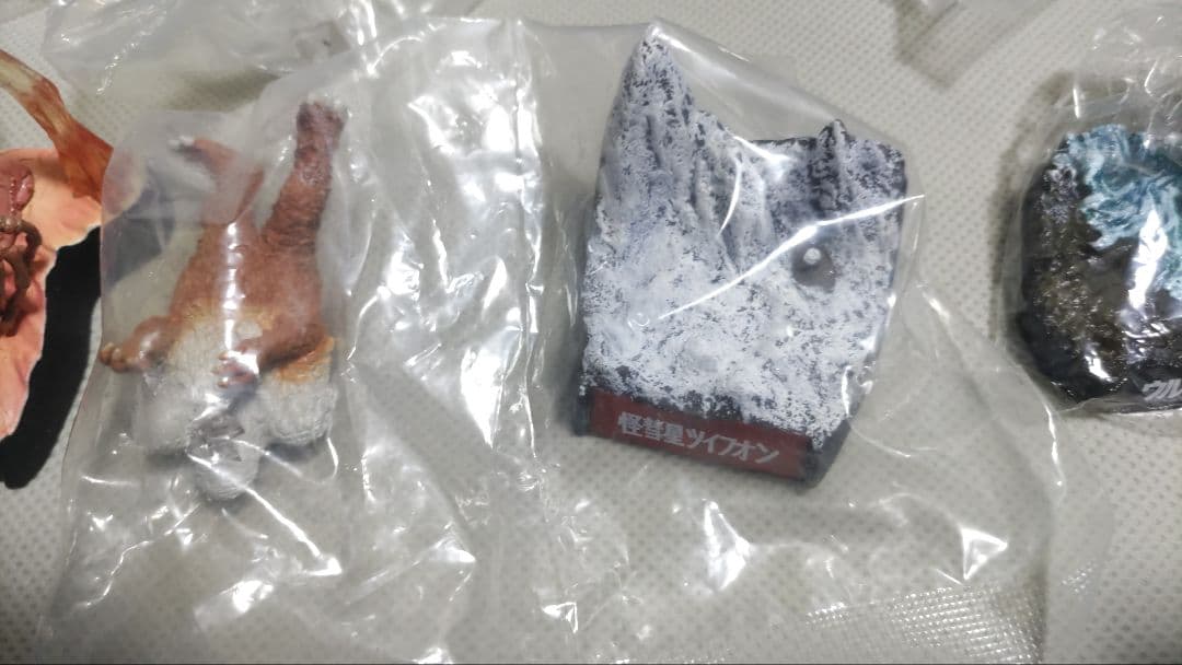ウルトラ怪獣名鑑10個