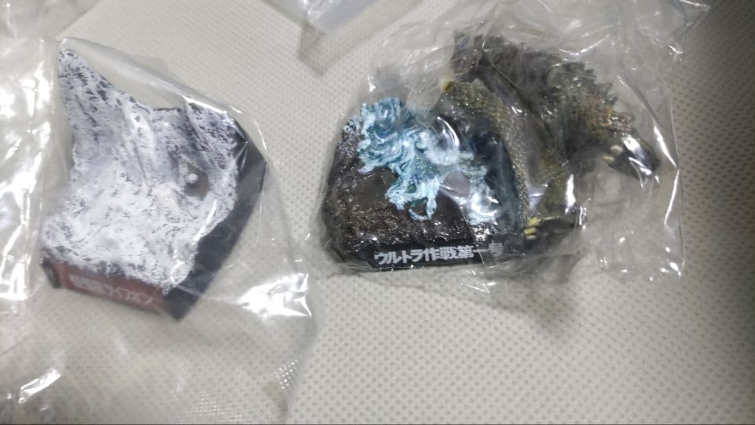 ウルトラ怪獣名鑑10個