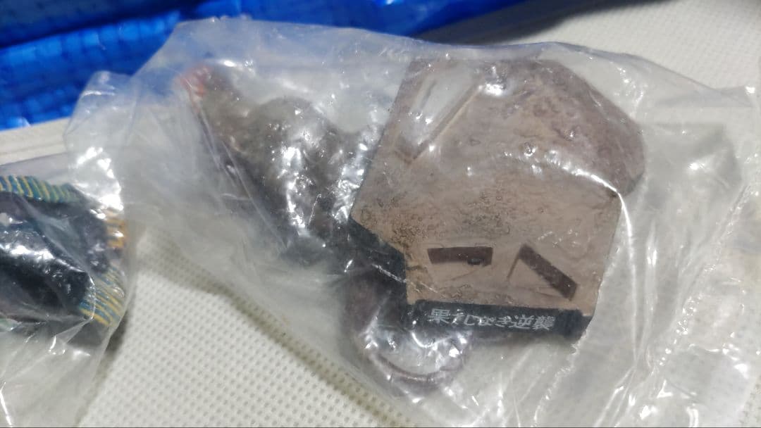 ウルトラ怪獣名鑑10個