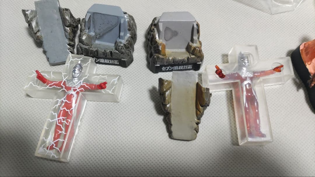 ウルトラ怪獣名鑑10個