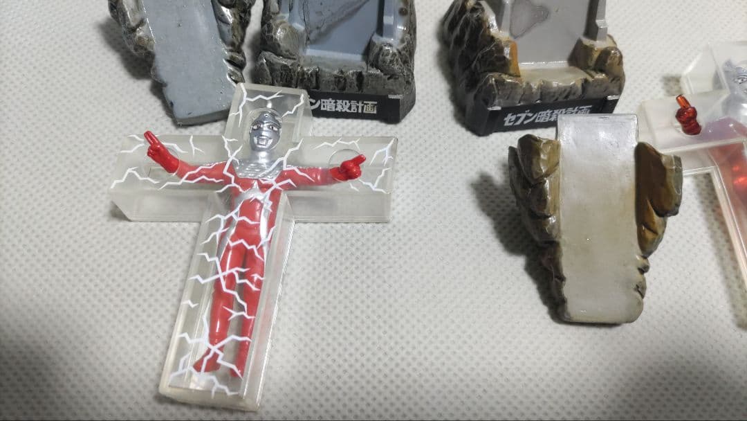 ウルトラ怪獣名鑑10個