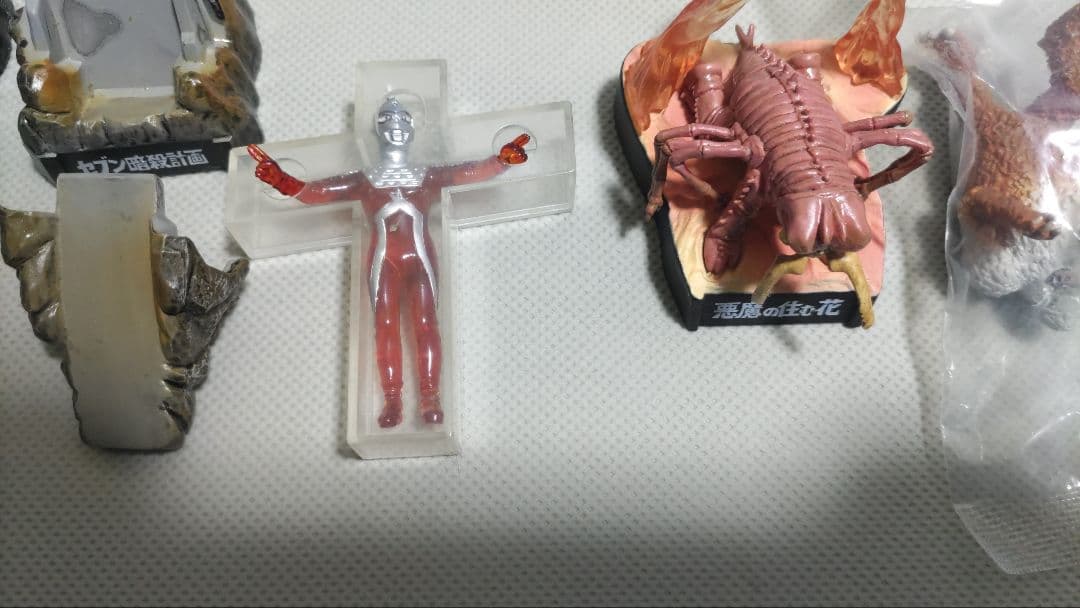 ウルトラ怪獣名鑑10個