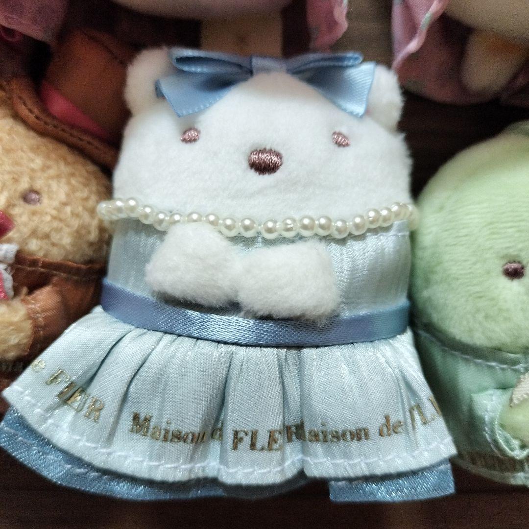 すみっコぐらし　メゾンドフルール　てのりぬいぐるみ