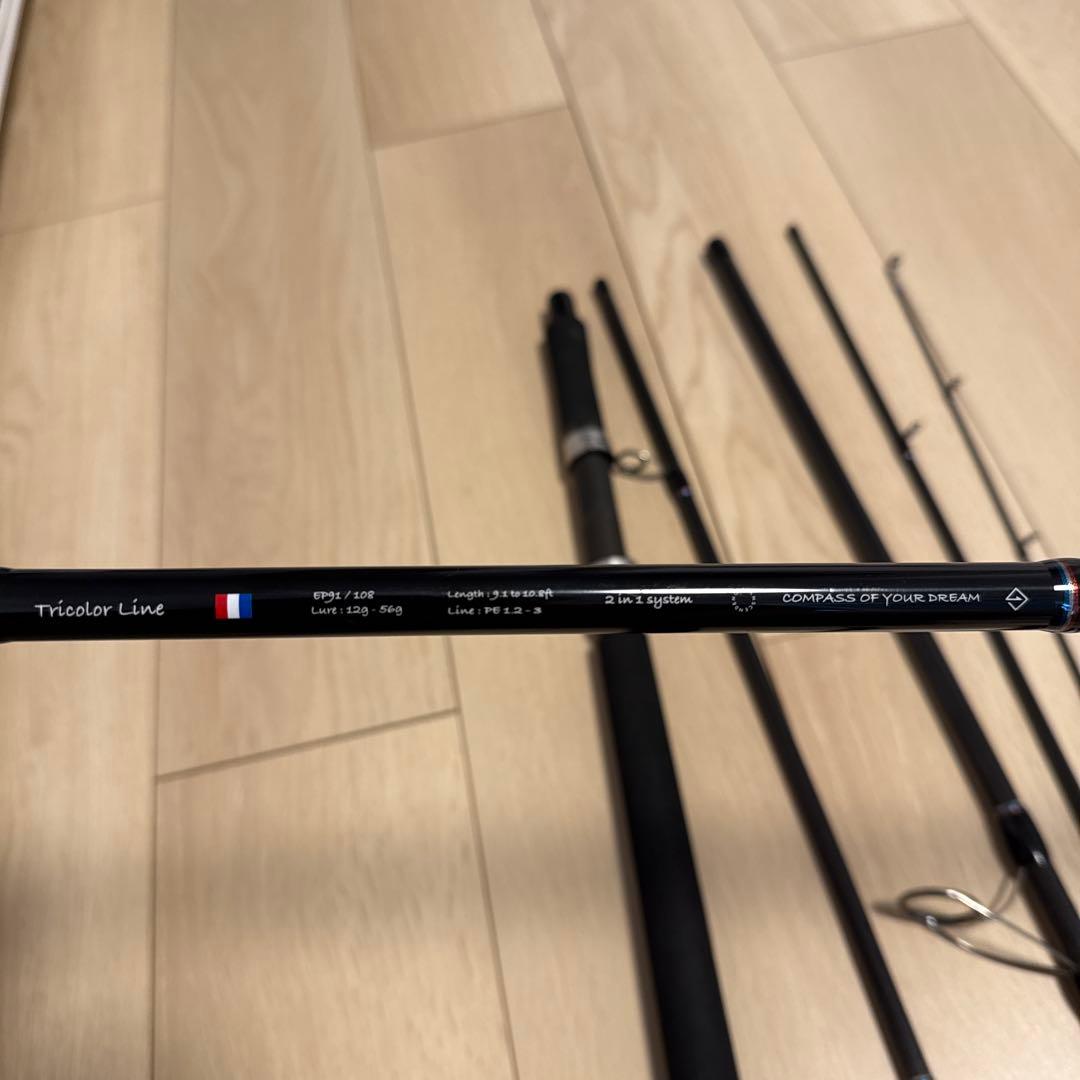 トランスセンデンス　エンピナード91/108s rev2