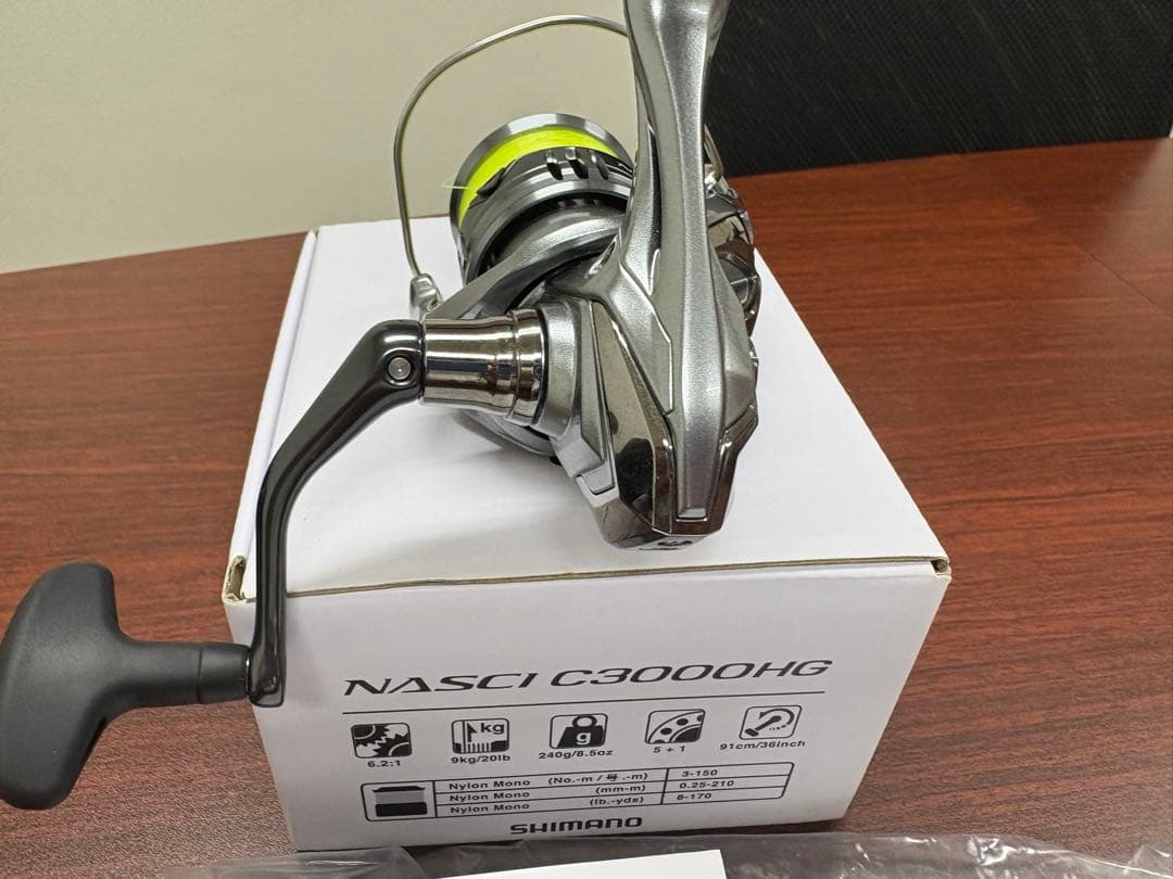 【最終値下げ】シマノ21ナスキー　C3000HG