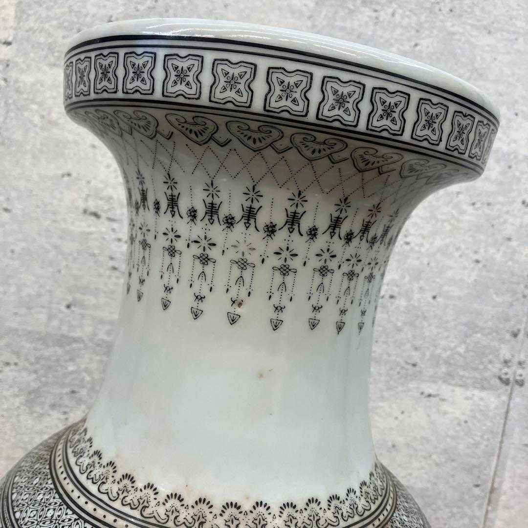 昭和レトロ 中国 景徳鎮 花瓶 花器 華道 フラワーベース 孔雀 花柄