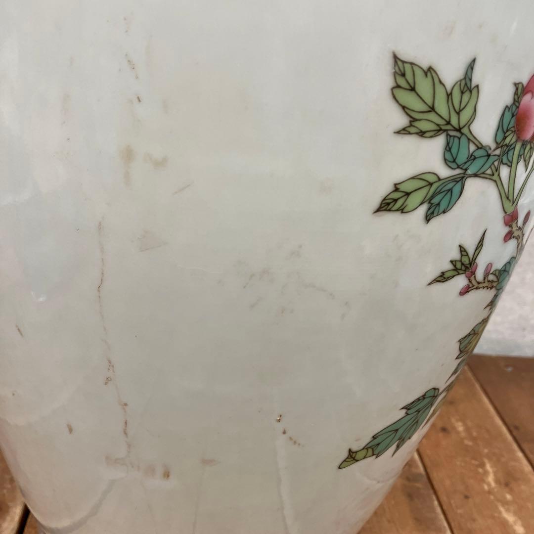 昭和レトロ 中国 景徳鎮 花瓶 花器 華道 フラワーベース 孔雀 花柄