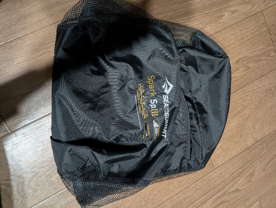 SEA TO SUMMIT Spark Sp III　ロング