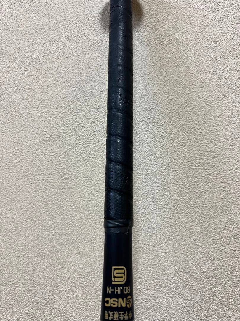 Mizuno Global Elite VKONGS HS700 硬式バット