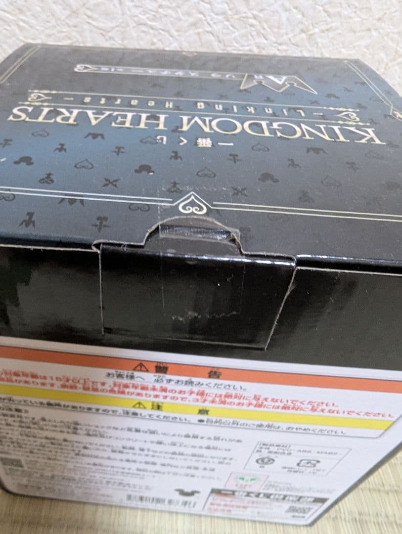 一番くじ バンダイナムコ キングダムハーツ A賞 ソラ スタチュー