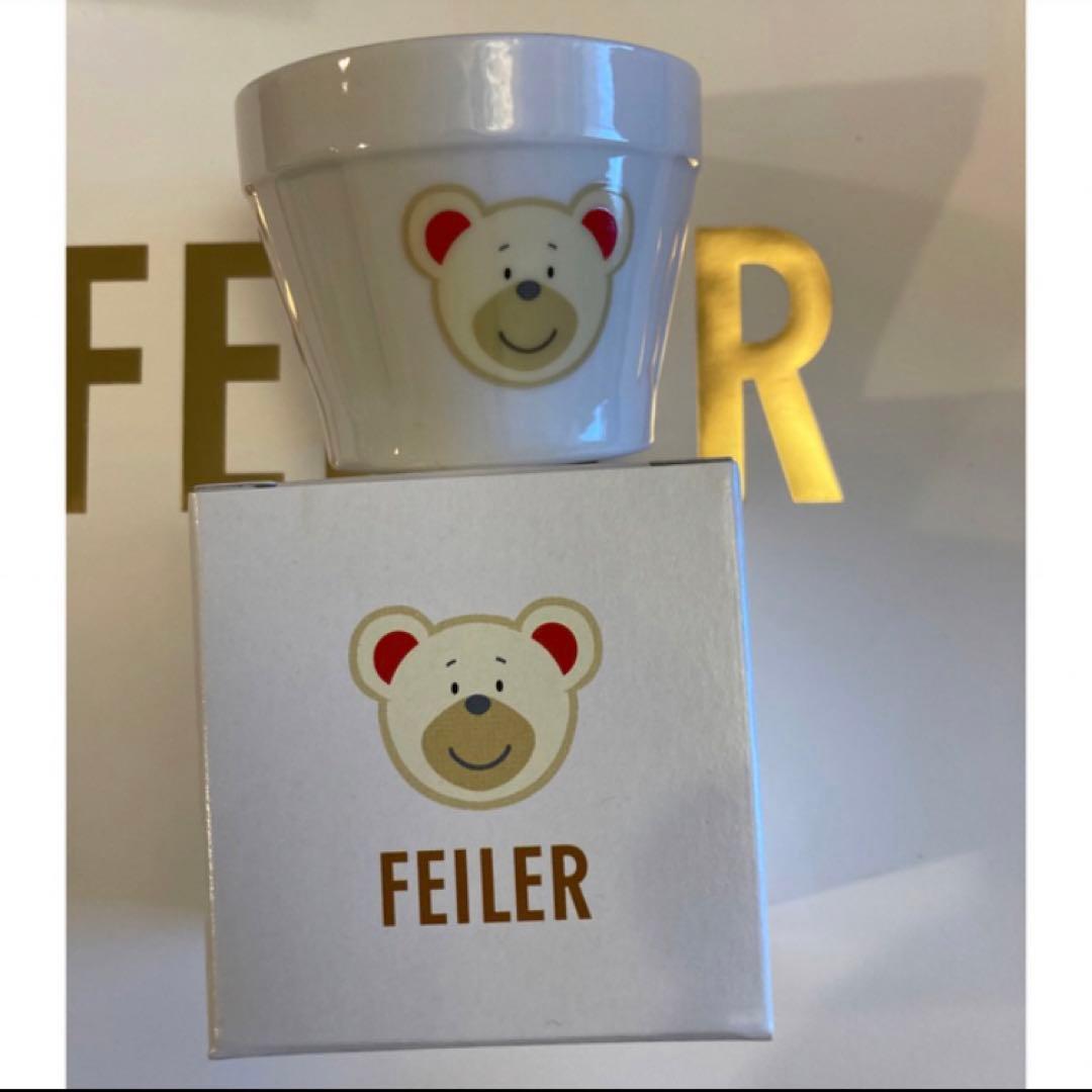 新品　非売品　フェイラー オリジナル　ココット　3個　非売品　リーベ