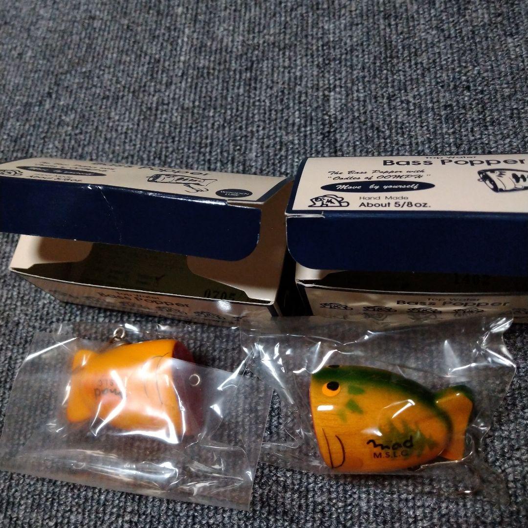 スミス　マッドサイエンティフィックルアークラブ　バスポッバー