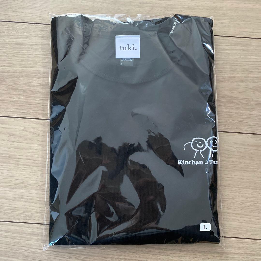 tuki. 承認欲求爆発 Tシャツ&スウェットパンツセット L