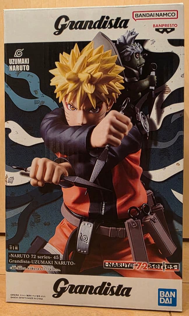 【未開封11体セット】フィギュアまとめ売り 呪術廻戦 BLEACH ナルト 他
