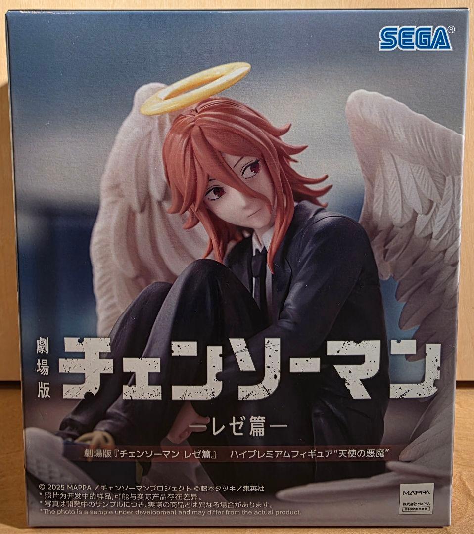 【未開封11体セット】フィギュアまとめ売り 呪術廻戦 BLEACH ナルト 他