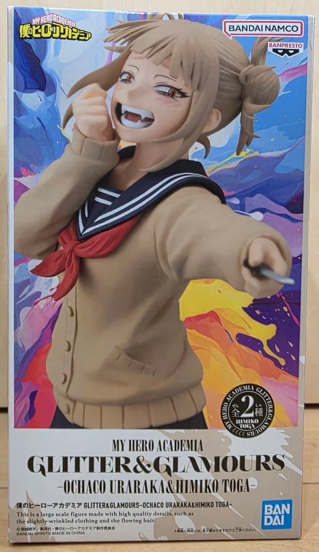 【未開封11体セット】フィギュアまとめ売り 呪術廻戦 BLEACH ナルト 他