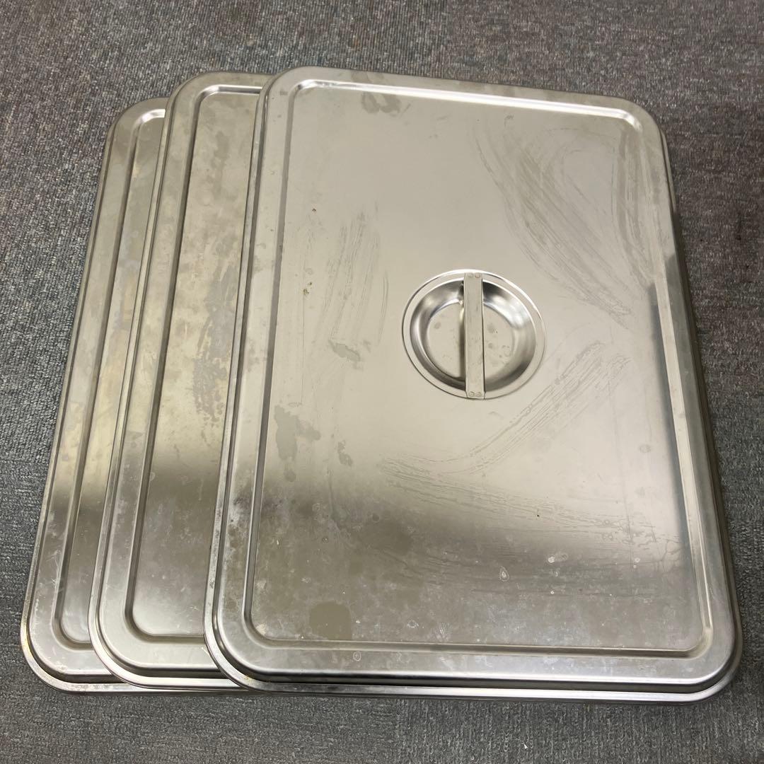 調理器具　バット7枚　蓋3枚　セット