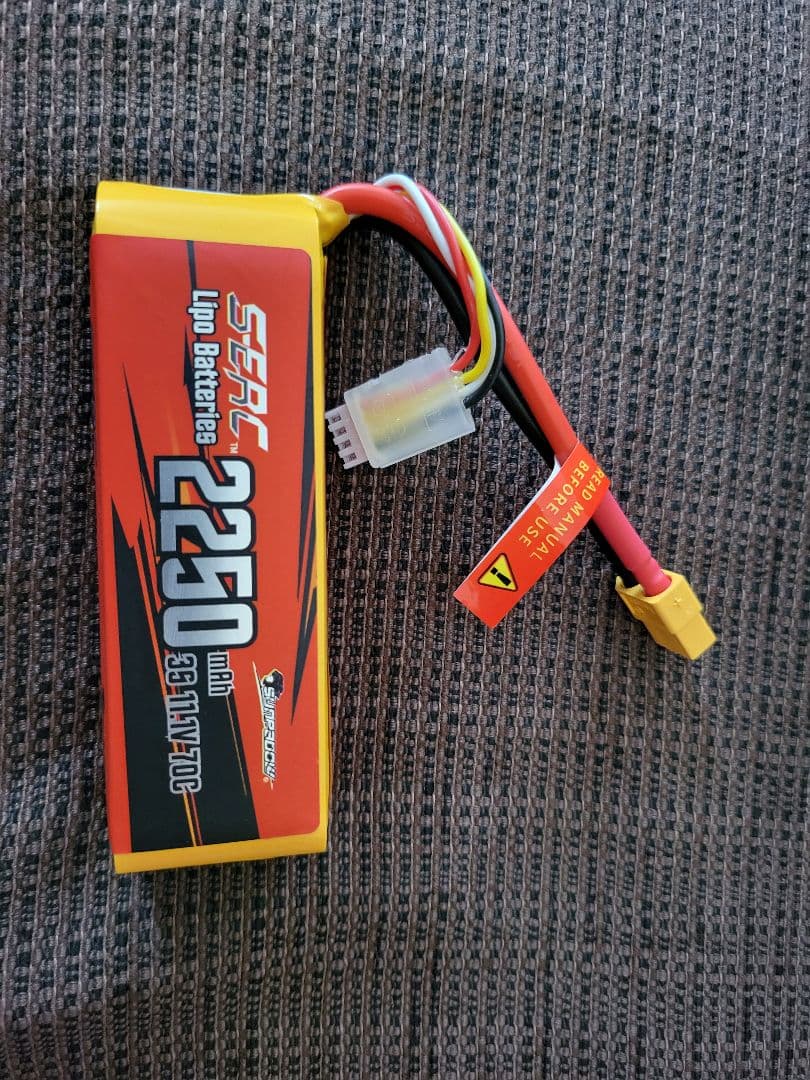SERC 2250mAh LiPoバッテリー 3S 11.1V 70C