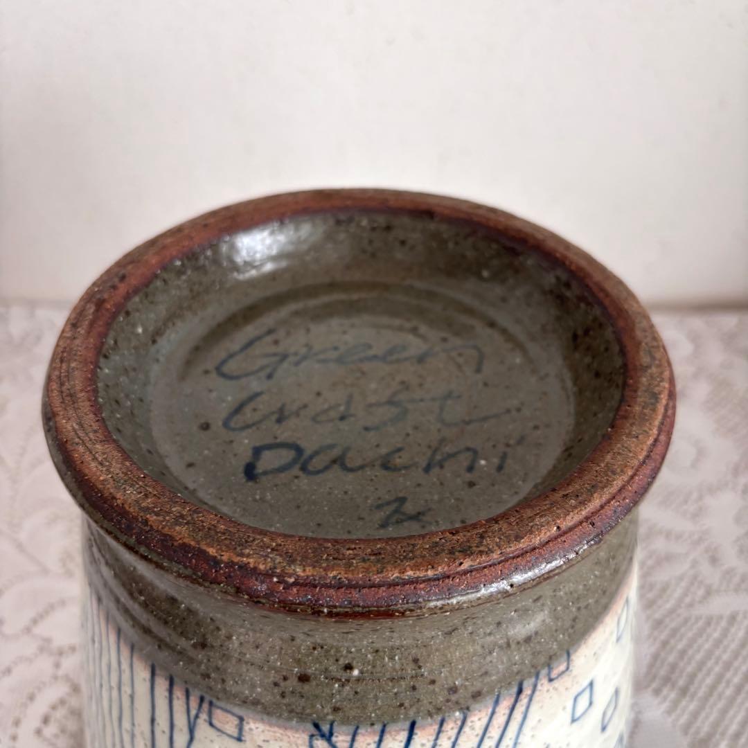 Green Craft Dachi 美濃焼ワインクーラー パッチワーク花瓶陶磁器