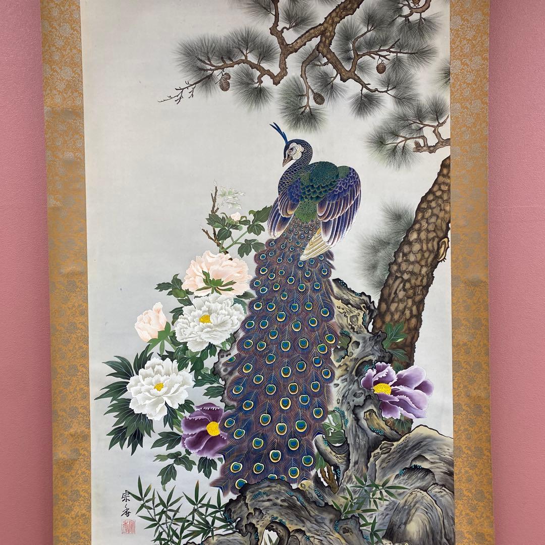 美品 掛け軸 大幅 歓喜光孔雀ニ牡丹図 共箱 縁起物 花鳥