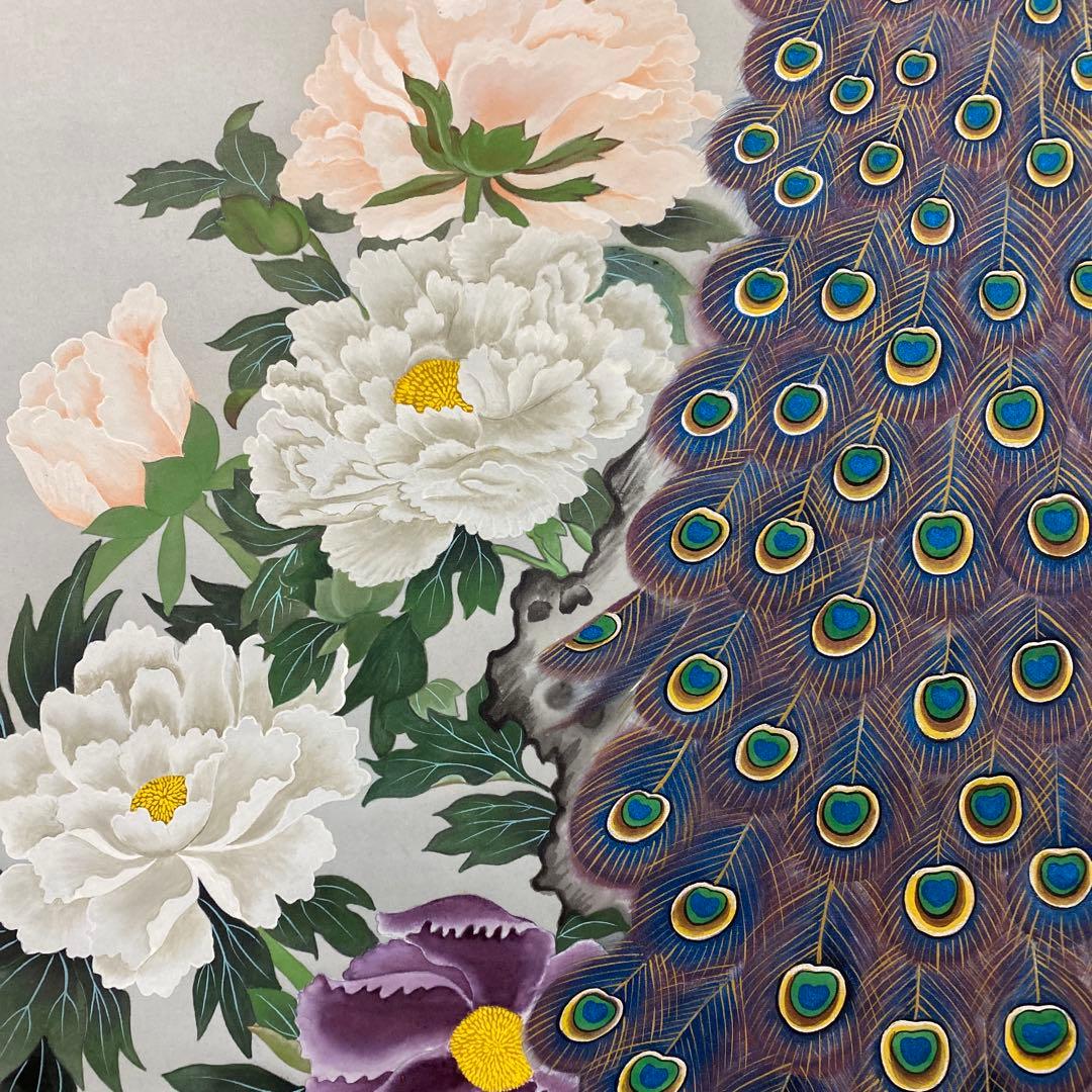 美品 掛け軸 大幅 歓喜光孔雀ニ牡丹図 共箱 縁起物 花鳥