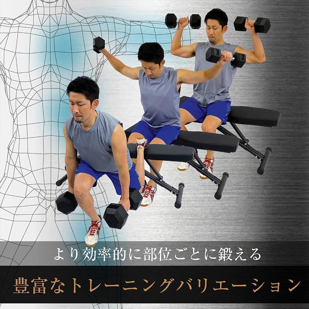 ヘキサゴンダンベル 六角（10㎏×2個セット）本格的ダンベル 自宅トレーニングに