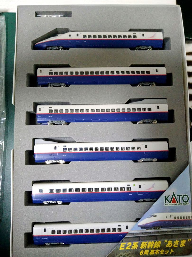 KATO E2系新幹線基本セット 10-377