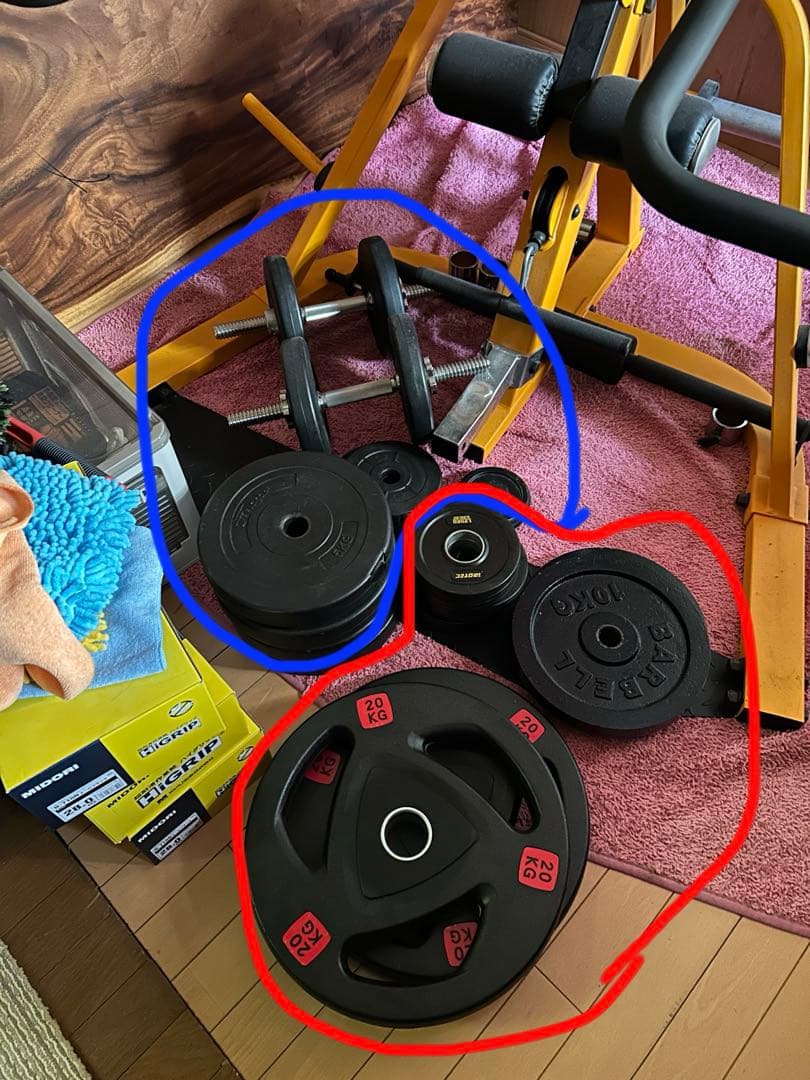 引き取り限定‼️パワーテックPOWERTECレバレッジシステム