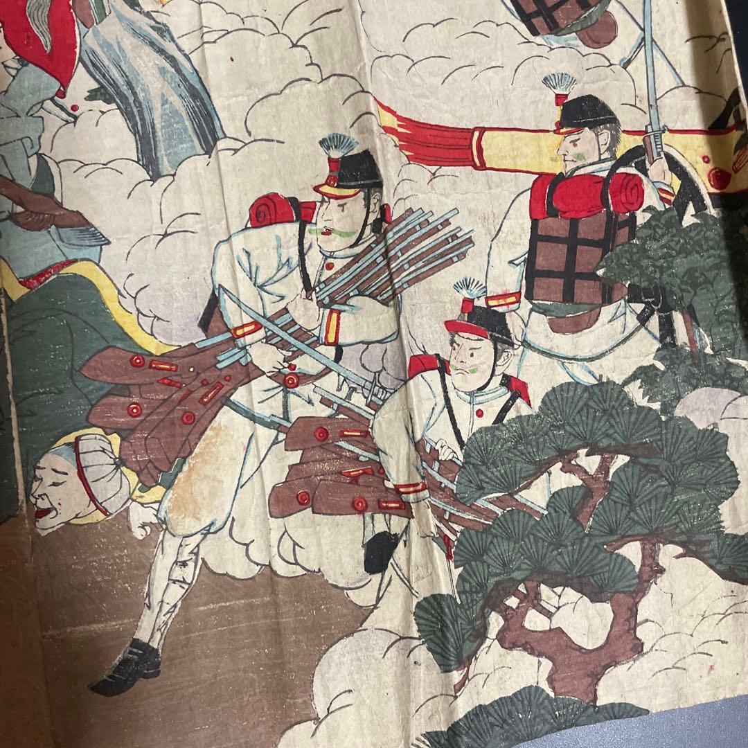 時代物　歌川国康　大日本大勝利之図　朝鮮戦争　1