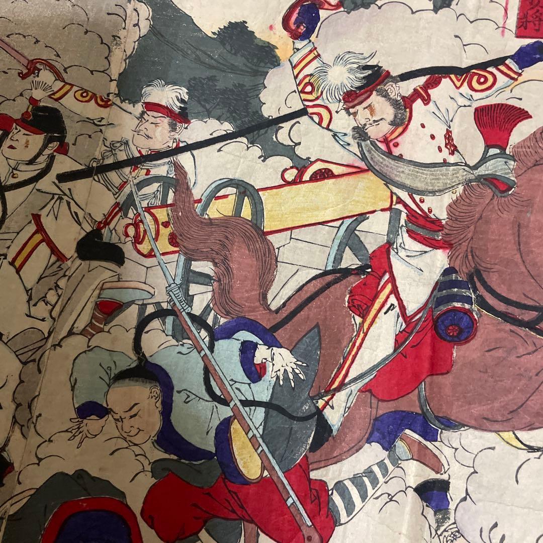 時代物　歌川国康　大日本大勝利之図　朝鮮戦争　1