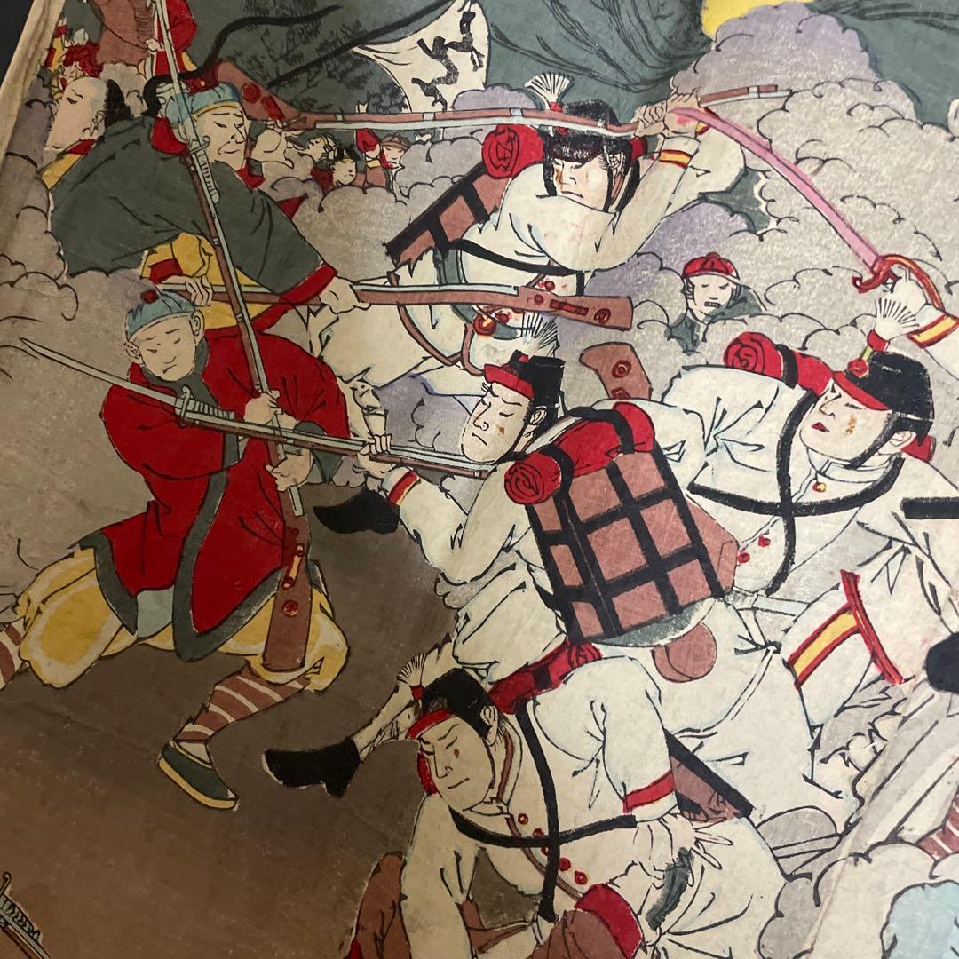 時代物　歌川国康　大日本大勝利之図　朝鮮戦争　1