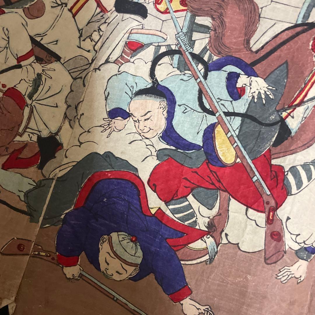 時代物　歌川国康　大日本大勝利之図　朝鮮戦争　1