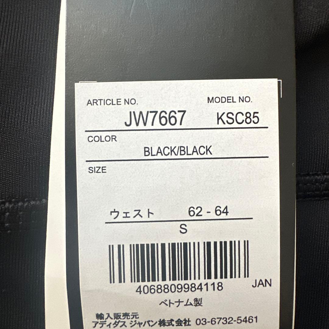 【タグ付】adidas アディダス レディース フレア レギンス S
