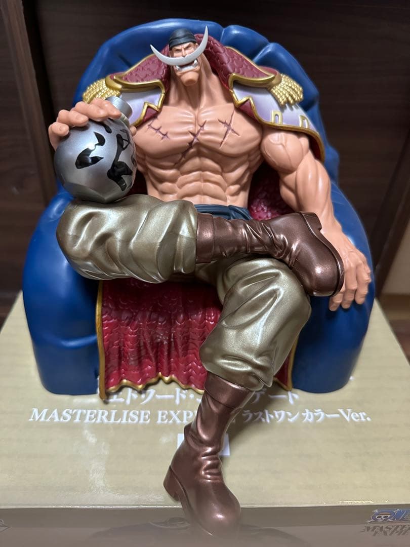 一番くじ ワンピース ラストワン賞 エドワード・ニューゲート