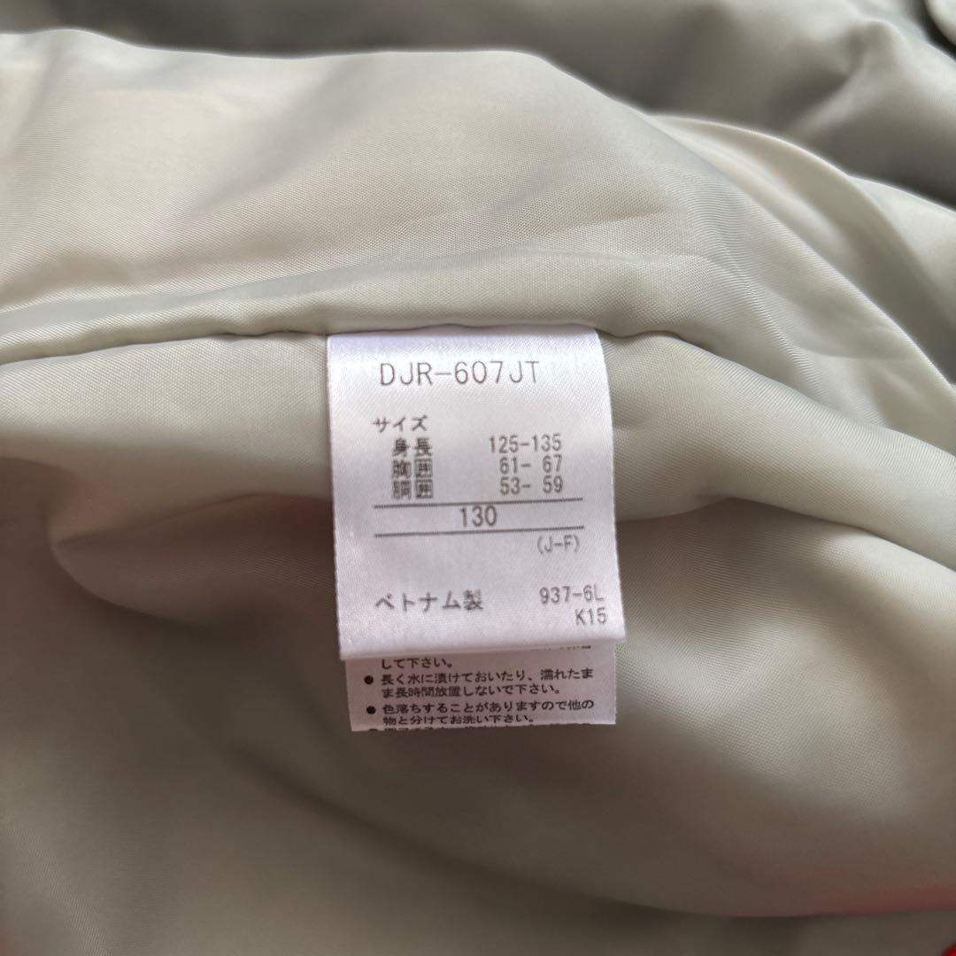 DESCENT 子ども用スキーウェア上下セット美品130