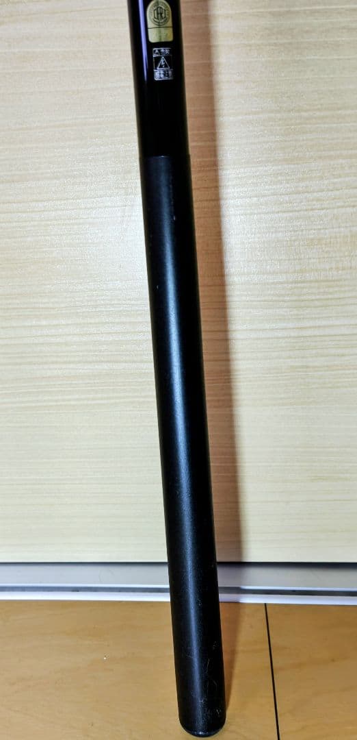 シマノ磯竿アドバンスイソ3号520TS　美品保証書付