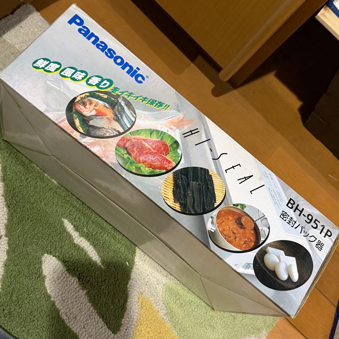 Panasonic BH-951P 密封パック器