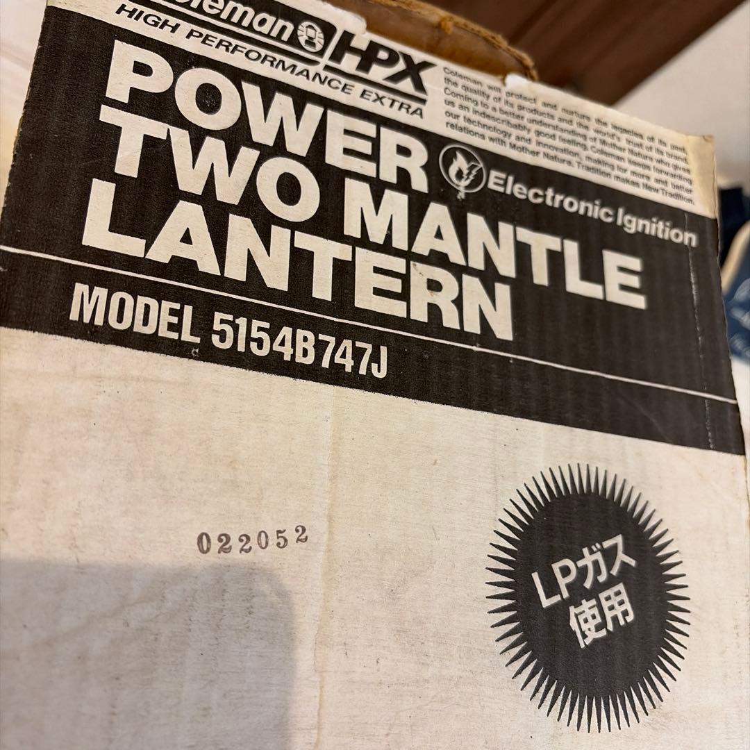 ライト・ランタン Coleman HPX Power Two Mantle Lantern