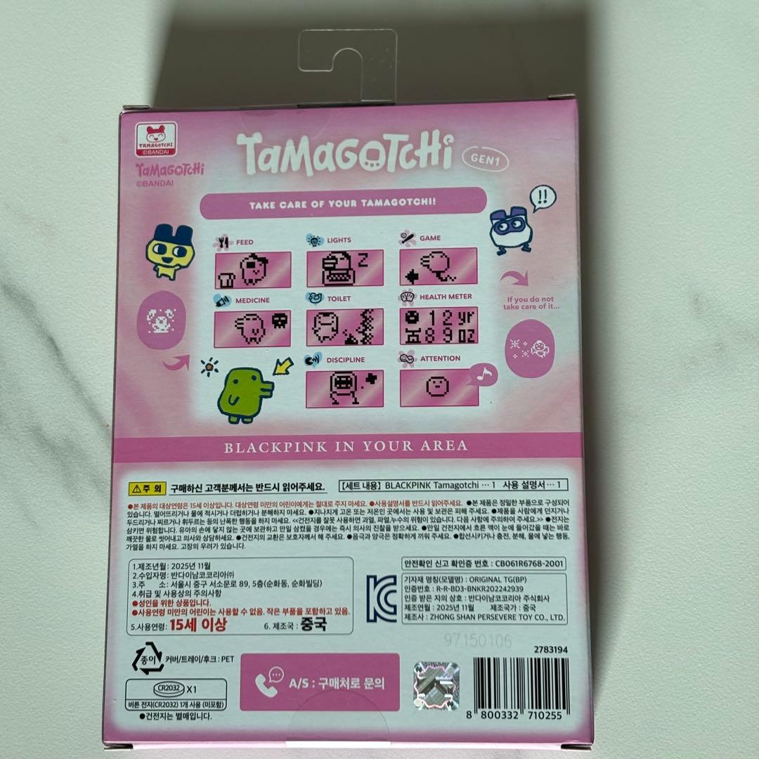 【週末限定価格】BLACKPINK コラボ　たまごっち