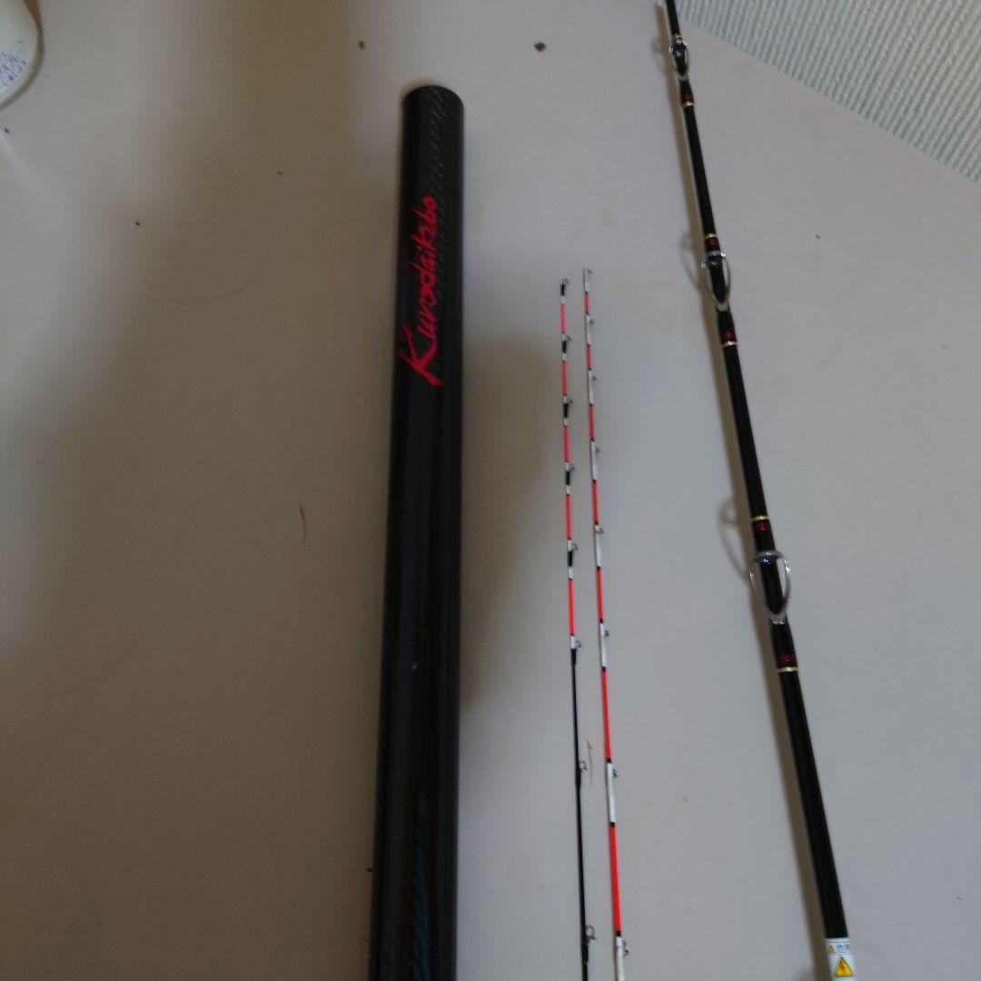 黒鯛工房アスリート兼松135.155