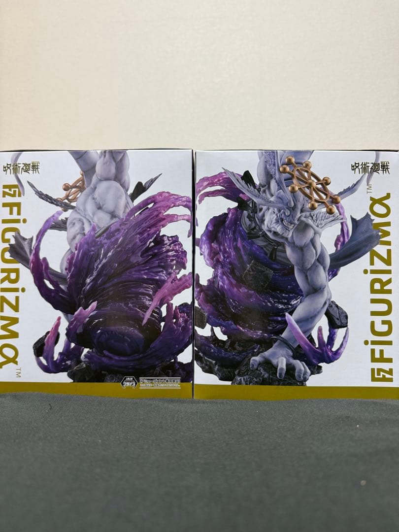 呪術廻戦 FIGURIZMα 八握剣異戒神将魔虚羅　2個セット マコラフィギュア