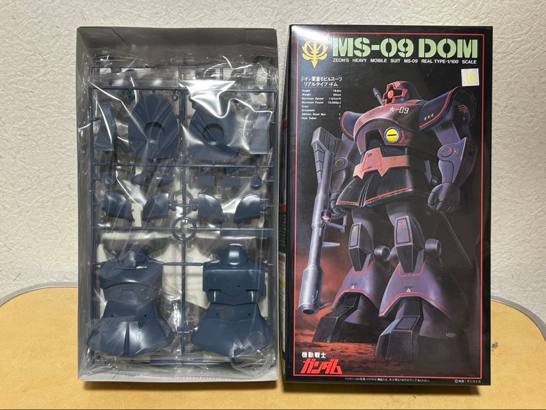 ガンプラ　14個まとめ売り