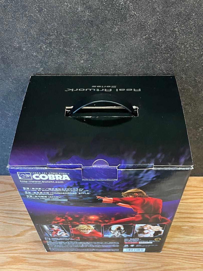 Real Artwork Series COBRA 立体ポスターアート　希少