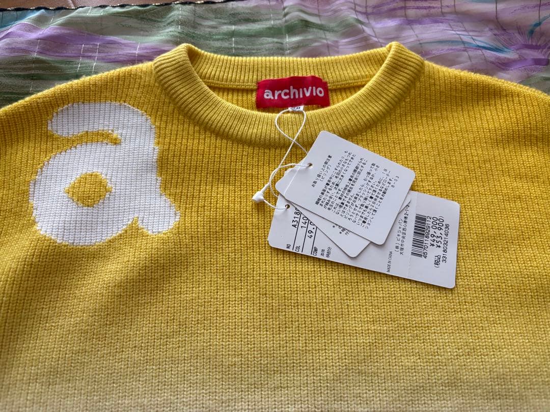 archivio アルチビオ セーター　トップス　新品未使用 ¥53900