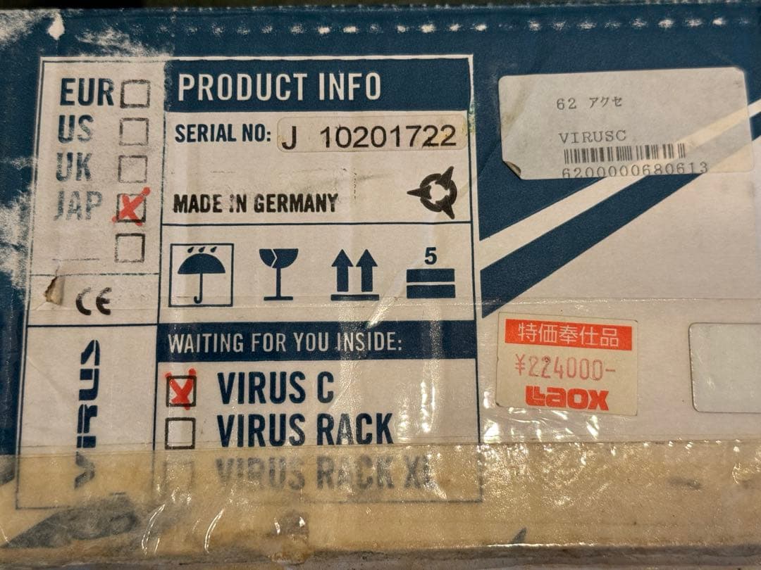Access Virus c シンセサイザー indigo2 redback