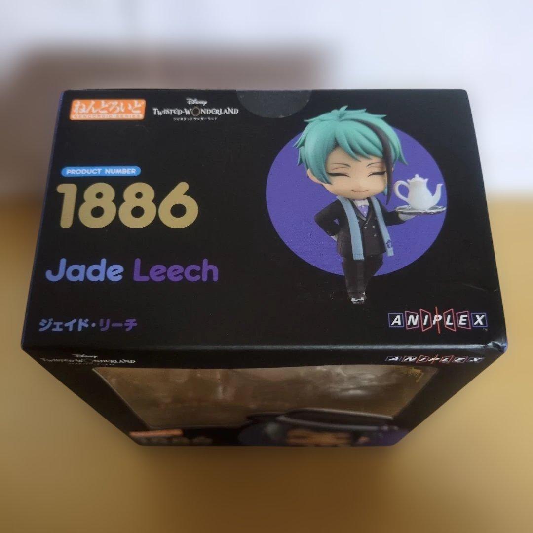 【新品未開封】ねんどろいど ジェイド・リーチ　1886