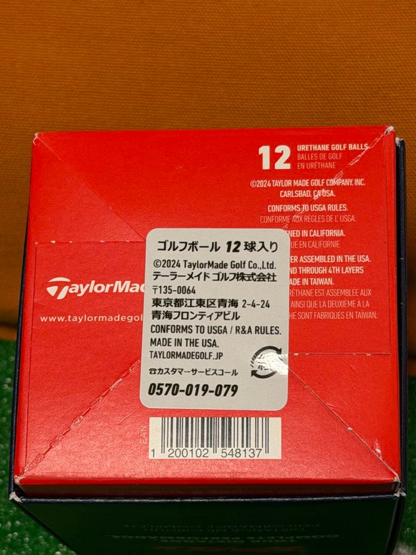 ★新品★テーラーメイドレッドブルTM24 TMxORBR TP5x Stripe